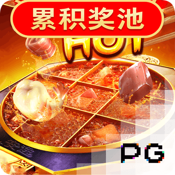 pp体育官网app下载