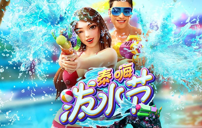 华体体育官网入口