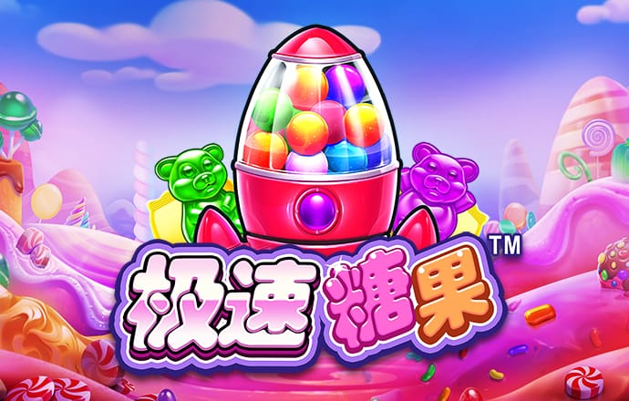 hth最新官网登录官网版下载