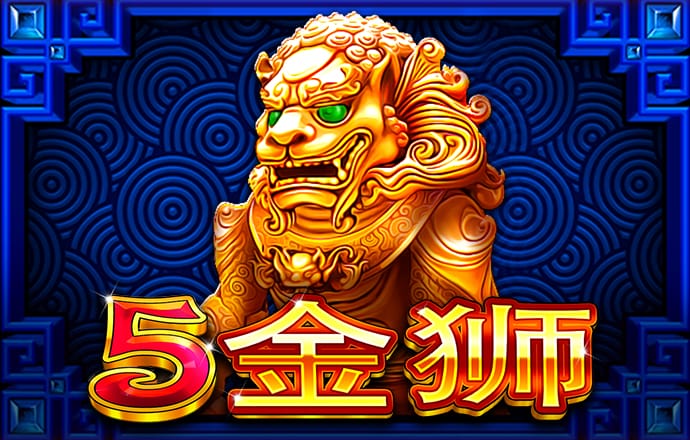 爱游戏全站app官方网站