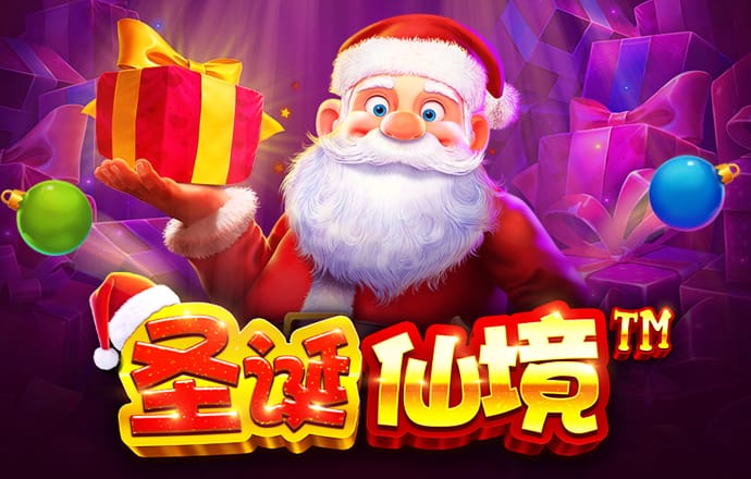 爱游戏app下载官网