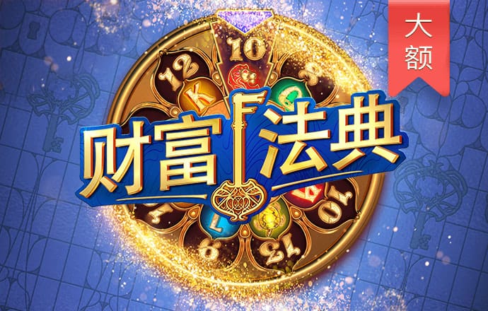 bat365app手机版下载苹果