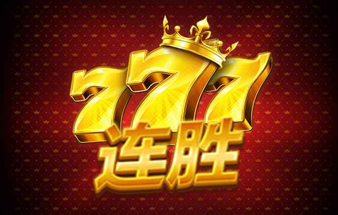 球速体育app