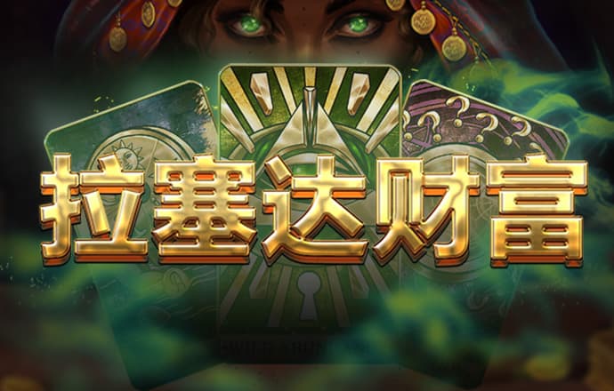 9q体育app下载苹果