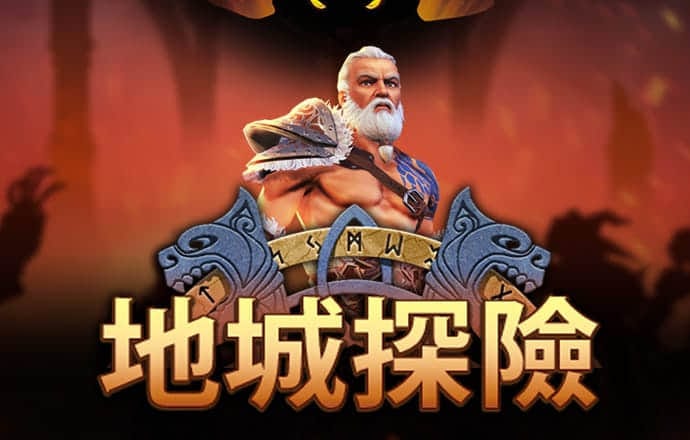 爱游戏app官方网站