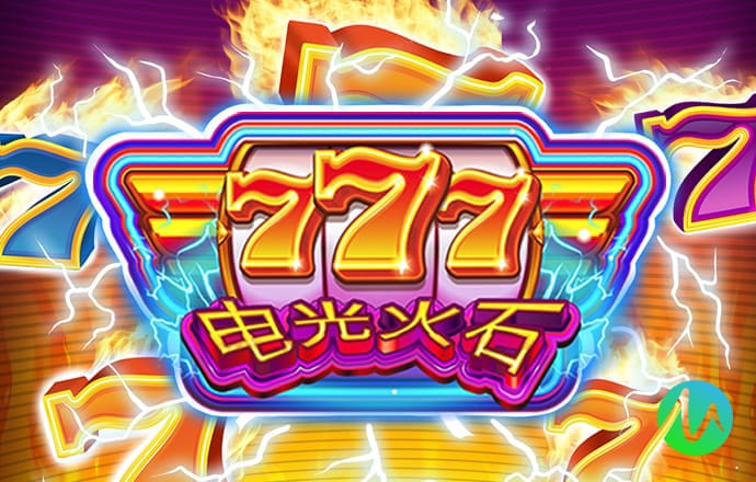 高云体育入口