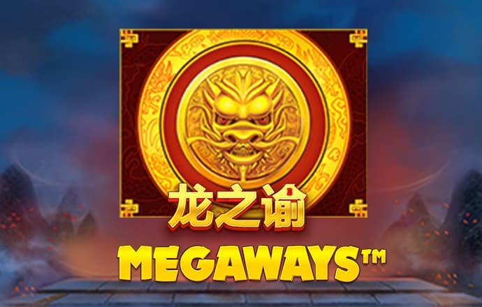 ku酷游备用登录二
