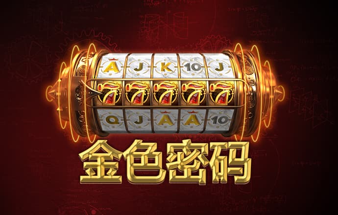 ng体育下载