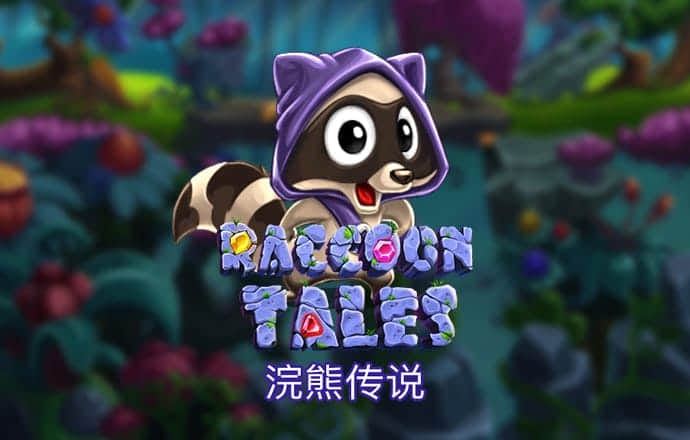 6566体育app下载